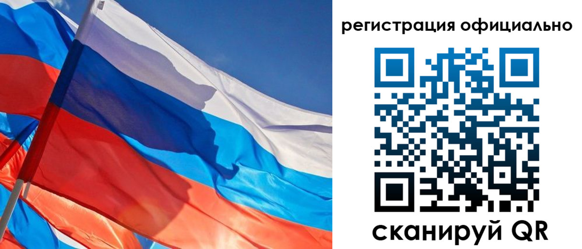 форма 3 в Екатеринбурге